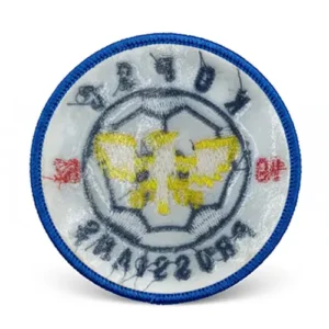 Iron-on patch backing